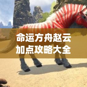培训课程 第21页