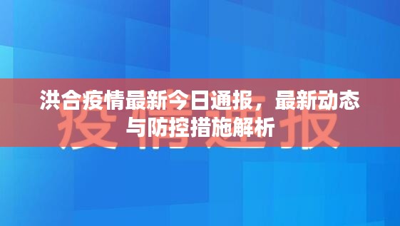 考级报名 第23页