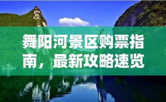 联系我们 第20页