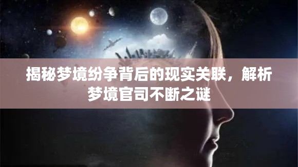yihuadufang