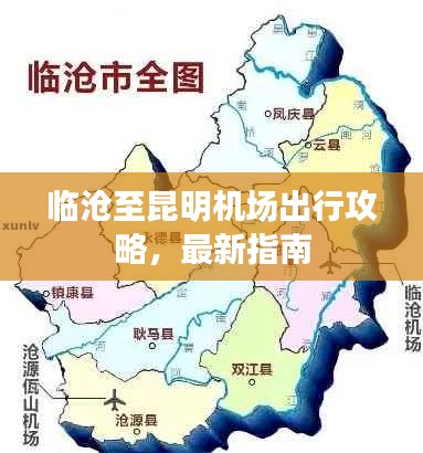 昙花一现