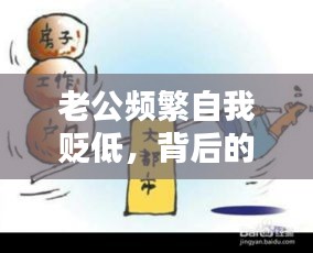 关于我们 第15页