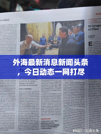 资料下载 第14页