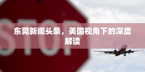 考级报名 第11页