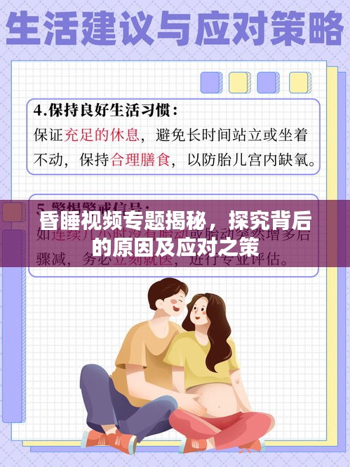 远山芙蓉