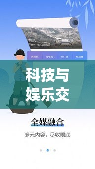 资料下载 第9页