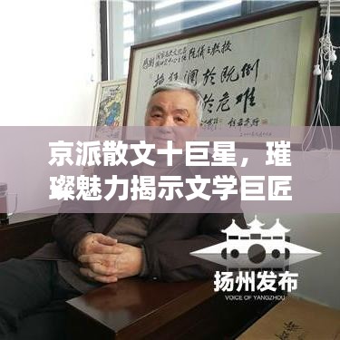 勤学苦练