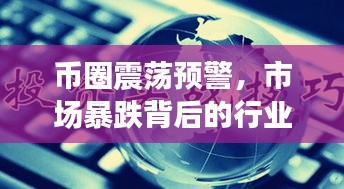 貌美如花