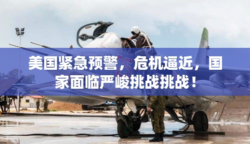 考级报名 第8页