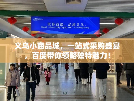 联系我们 第6页