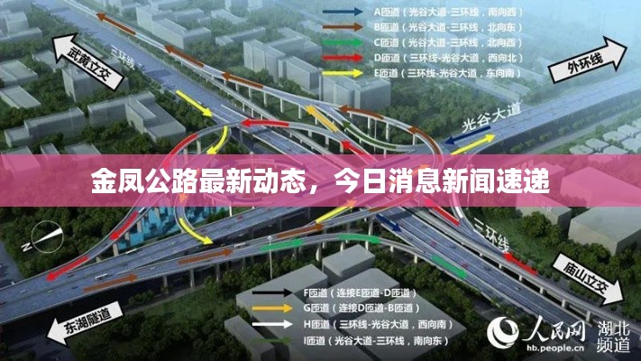 关于我们 第5页