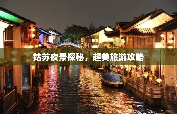 考级报名 第6页