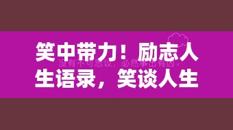 考级报名 第5页