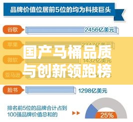 资料下载 第2页