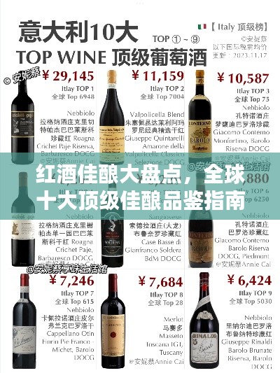资料下载 第9页