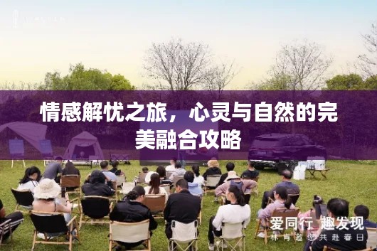 培训课程 第7页