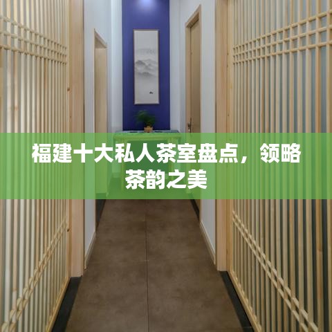 联系我们 第9页