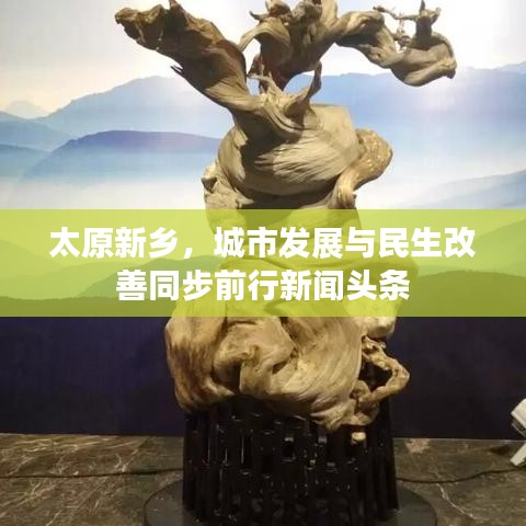 考级报名 第7页