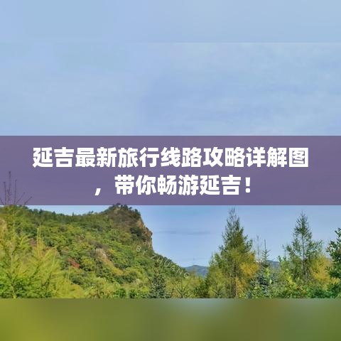 资料下载 第6页